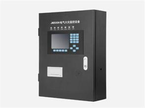 天津电气火灾监控厂家