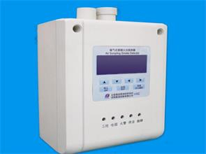 天津吸气式感烟火灾探测器