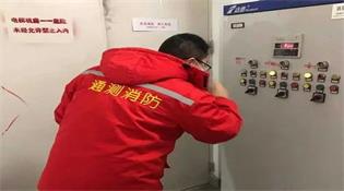 提高消防工程检测水平的对策还有哪些？